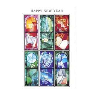  Jewish New Years Greeting Cards for Rosh Hashanah. Blue 