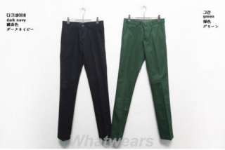 Mens Trendy Casual Trousers Slim Long Pants Green W66  