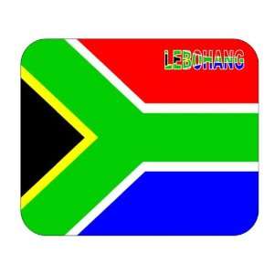  South Africa, Lebohang Mouse Pad 