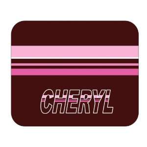  Personalized Gift   Cheryl Mouse Pad 
