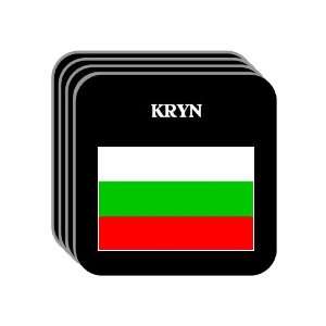  Bulgaria   KRYN Set of 4 Mini Mousepad Coasters 