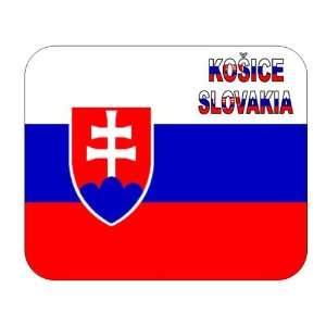  Slovakia, Kosice mouse pad 