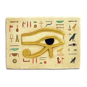  Eye of Horus Oudjat Wedjat Egyptian Relief, Color Details 