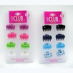  8Pc Mini Claw Clips Case Pack 48   893879 Beauty