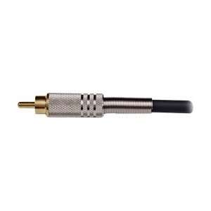  2 meter Gold Plated S/PDIF Cable: Electronics
