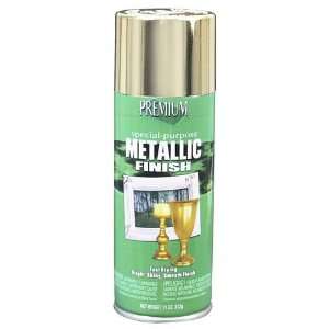  Premium Metallic Spray Paint, Gold: Home Improvement