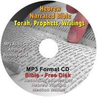   CD MP3 con toda la Biblia narrada en Hebreo (65 horas de grabación