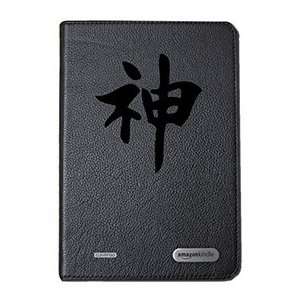  Spirit Chinese Character on  Kindle Cover Second 