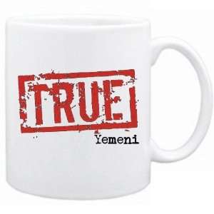  New  True Yemeni  Yemen Mug Country