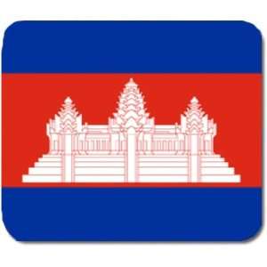  Cambodia Cambodian Flag Mousepad Mouse Pad Mat: Office 
