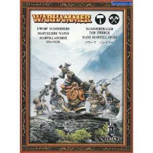    Dwarf Hammerers Boxed Set   Warhammer Fantasy Battle Toys & Games