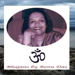  Bhajans Renu Patnaik Das Music