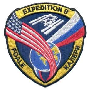  Expedition 8 Mission Patch Arts, Crafts & Sewing