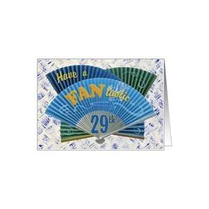  Fantastic 29th Birthday Wishes Card: Toys & Games