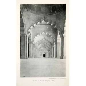  1905 Print Peal Mosque Arches Agra India Religion Column 