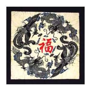  Good Fortune ~ Dragon and Phoenix Batik Tapestry