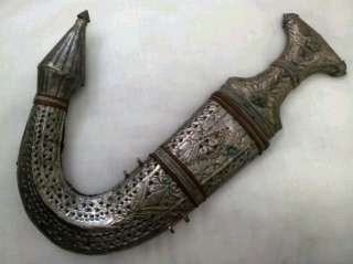   Islamic silver dagger Jambiya Janbiya Khanjar Yemen Oman (34)  