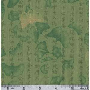  45 Wide Tea Ceremony Geisha Green Fabric By The Yard 