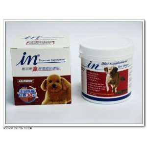  IN Supplement for Dogs Red Label Beef Flavor 350g Pet 