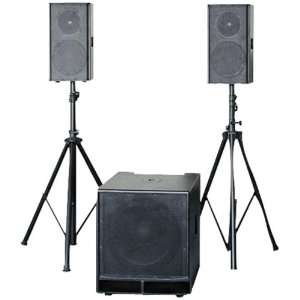   1600 Watt Powered PA System Package with Subwoofer Electronics