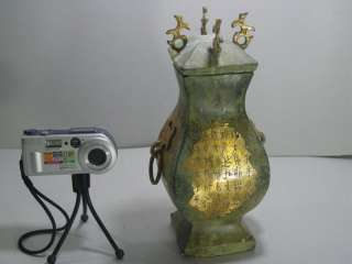Fine Chinese Old Bronze Pot [銘文紋青銅器方壶]  