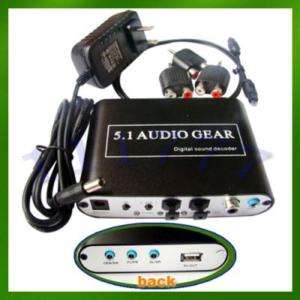 AC3 DTS Digital Audio Decoder 5.1 Audio Gear Decoder  