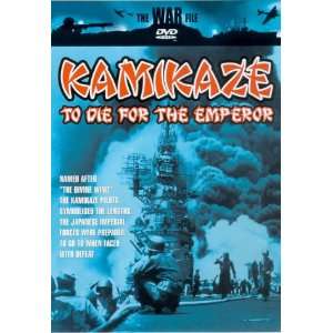  KAMIKAZE TO DIE FOR THE EMPEROR   WW2 WAR DVD BRAND NEW 