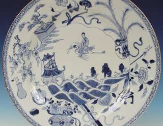   Chinese Porcelain Charger Flying Lady 18th C. Kangxi 16 Inch!  