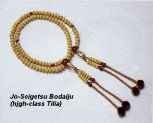 SHINGON JUZU Buddhist rosary beads [Tilia Mikan agate]  