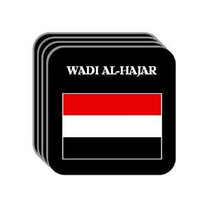  Yemen   WADI AL HAJAR Set of 4 Mini Mousepad Coasters 