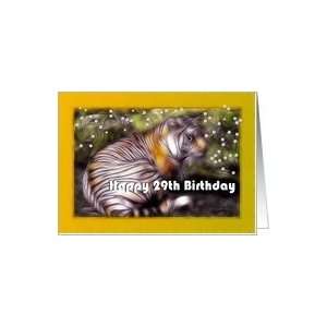   ~ Age Specific 29th ~ Fractalius Bengal Tiger Art Card: Toys & Games
