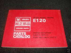 Isuzu E120 diesel engine parts catalog manual  