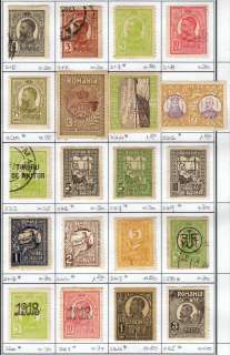 ROMANIA Collection 779 Different Stamps 1865/1993  