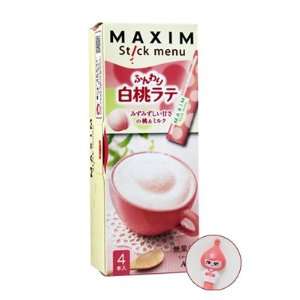 Japan White Peach Tea Latte (2012 New Flavor) Bonus Pack