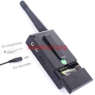 Voice Monitor ISM band long Distance Wireless Audio bug  