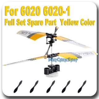 RC Helicopter 6020 Spare Part Main Blade Shaft Balance Bar Tail Rotor 