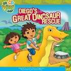 Simon & Schuster Merchandise & Diegos Great Dinosaur Rescue By 