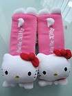 Hello Kitty Pink Plush Car Seat Belt Cover One Pair ~ (  