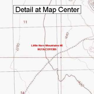 Topographic Quadrangle Map   Little Horn Mountains NE, Arizona (Folded 