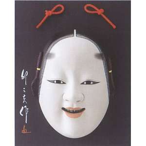  Gotou Hakata Doll Komen(Large) No.0511