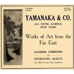  1910 Ad Far East Art Works Galleries Exhibitions Paint 