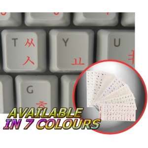  KOREAN KEYBOARD STICKERS WITH RED LETTERING ON TRANSPARENT 
