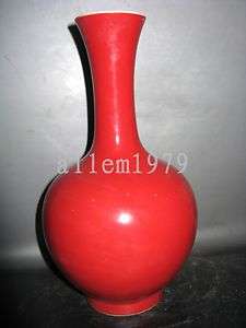 Chinese Red glaze porcelain bar vase Qing Qianlong  