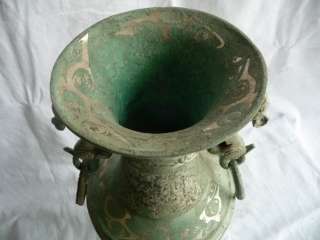 Chinese Exquisite Bronze Vase Shaped Vessel Zun  