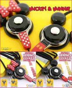Disney Neck Phone Straps Set (Minnie & Mickey Mouse)  