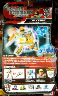 Transformers Animated Japan Ver TA 21 JetFire Figure  