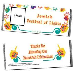  Hanukkah Symbols Personalized Photo Candy Bar Wrappers 
