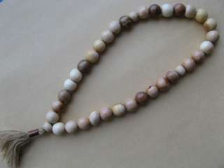 Ukrainian Wooden Hand Made Rosary Beads ~ ARABIC ~ L@@K  
