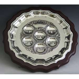  Judaica Wood & Silver Plated Seder Plate with 4 legs 