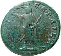  roman provincial coin thrace serdika caracalla 198 217 ad ae 30 